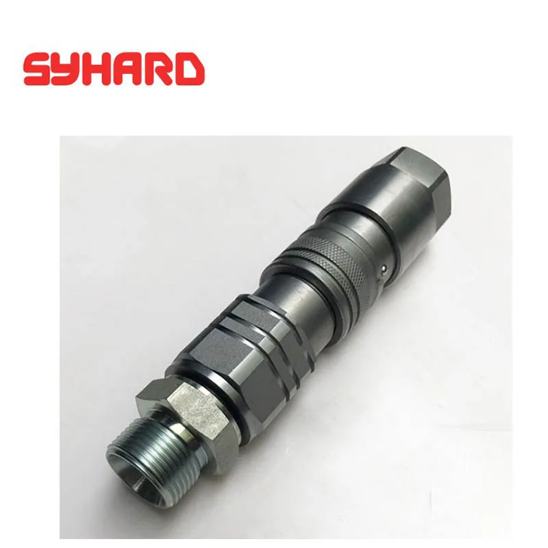 1 Set Hydraulic Pressure Joint For High-pressure Oil Pipe Excavator Quartering Hammer