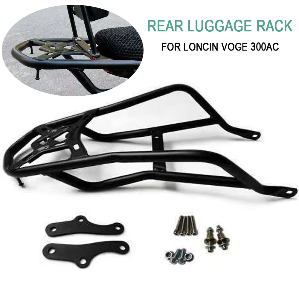 For Loncin Voge 300AC 300 AC Motorcycle Rear Shelf Rear Rack Tailstock Rear Luggage Rack Saddlebag Support Trunk Holder