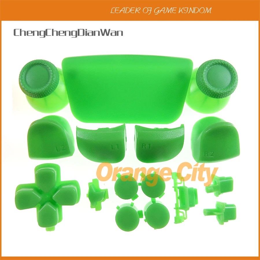 1Set Full Set Butto… - image
