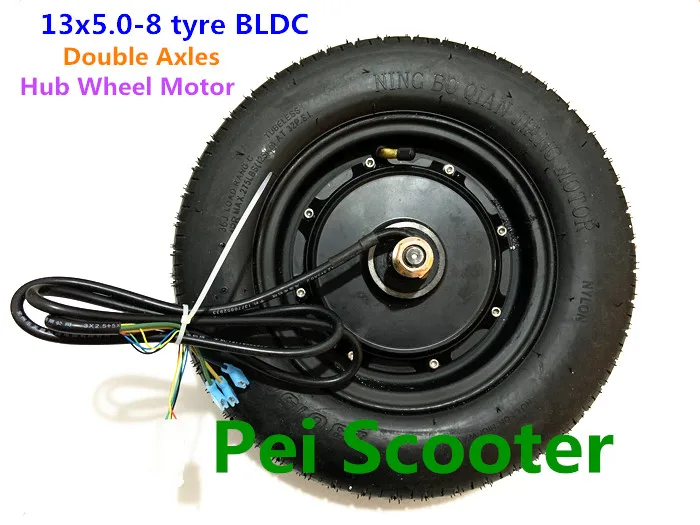 

13 дюймов, 13 дюймов, 13 Х5, 00-8, шины, Двойные Валы, бесщеточный мотор колеса без шестерни, для скутера