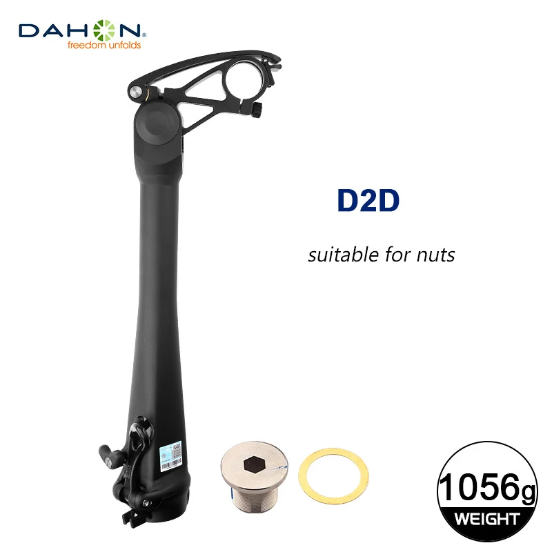 DAHON Folding Bike Riser 31.8mm 28.6mm Multifunctional Folding Riser Telescopic riser foldable bicycle Bicycle Accessories