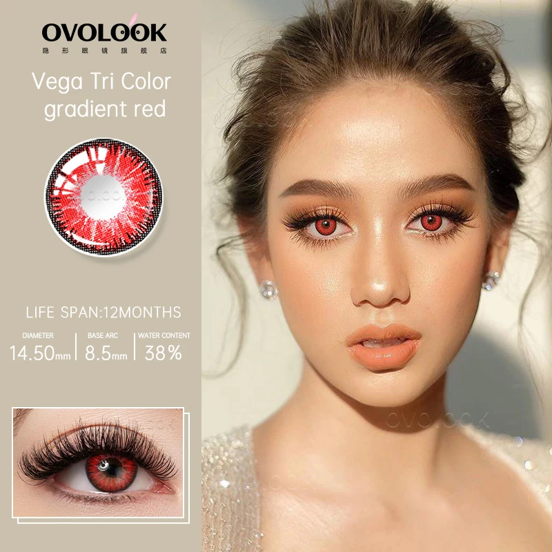 FOTO 6 - Линзы OVOLOOK 14