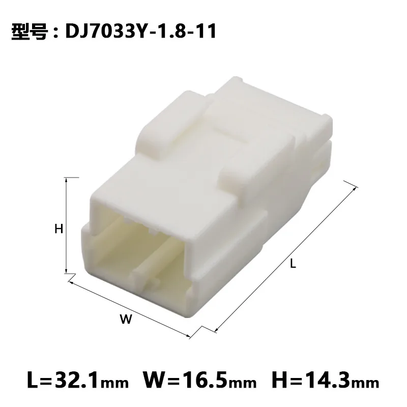 1/5/10sets c 3P 174928-2 174921-1 automobile reading lamp harness plug