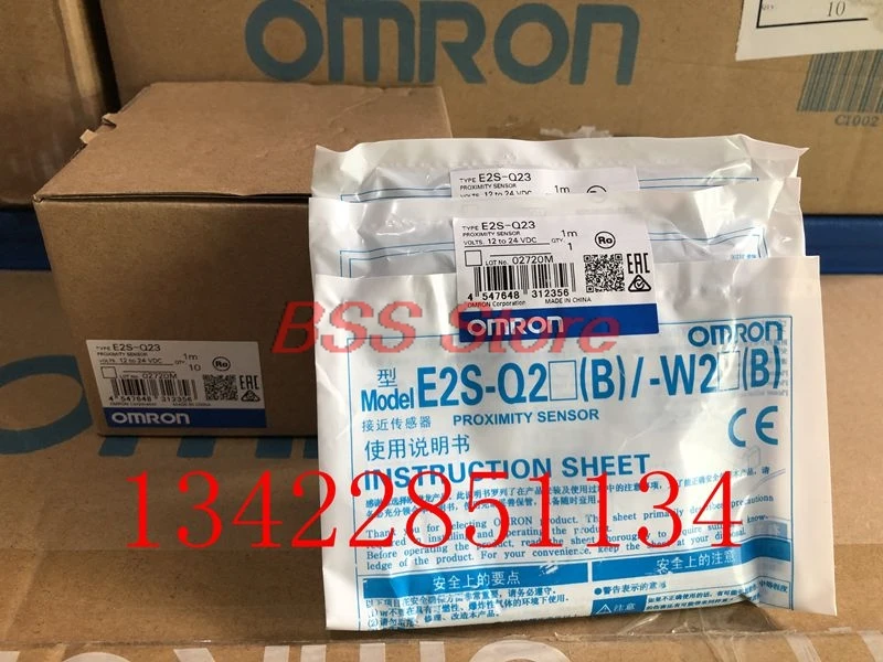 

E2S-Q23 Small Proximity Switch Sensor 1M Brand New & Original