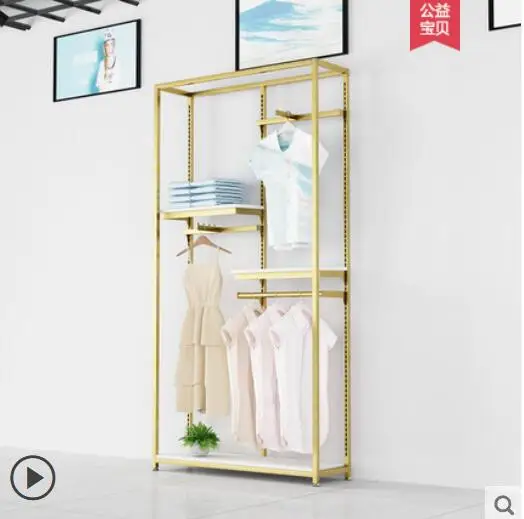 Clothing store display rack clothing rack special decorative display platform women\'s clothing shelf