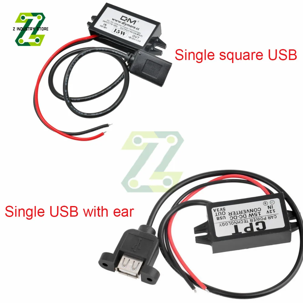 DC-DC USB سيارة شاحن الطاقة محول فرق الجهد الجهد المنظم 12 فولت إلى 5V3A 15 واط سيارة رصد بوتينغ مقاوم للماء وحدة امدادات الطاقة #2