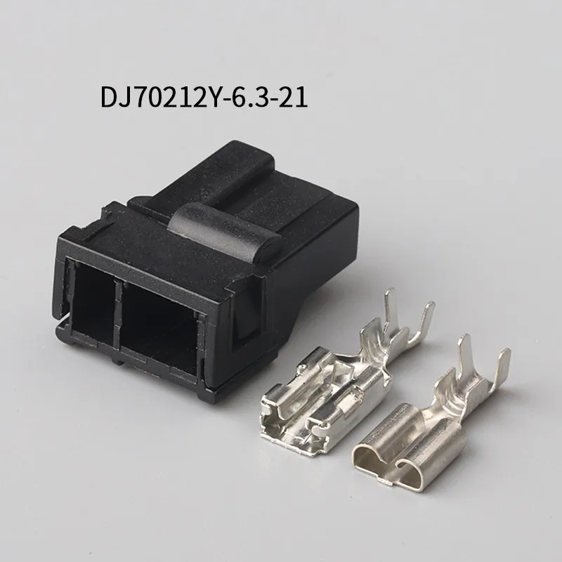 100SETS Dj70212y-6.3-21 automobile harness connector 2-wire high current vehicle connector 2p including terminal