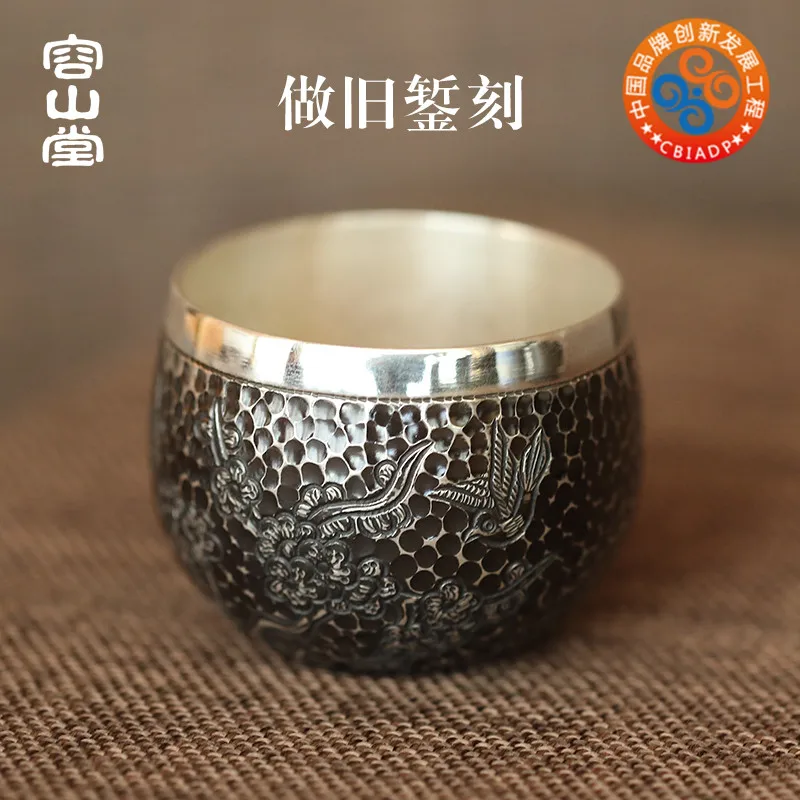 |silver do old teacup carve engraves the plum blossom Japanese hammer eye grain small sample tea cup master cup of tea