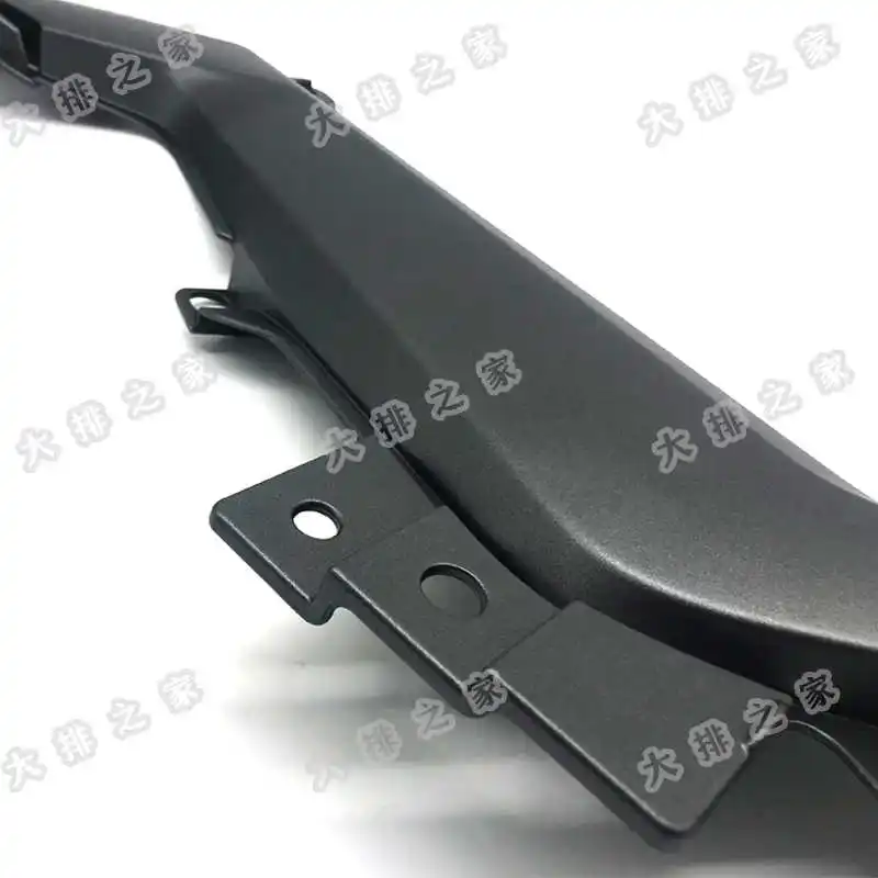 for Cfmoto Original Accessories 250nk Middle Guard Seat Guard Car Body Guard Motorcycle Shell