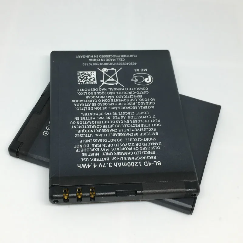 Batería de BL-4D de alta calidad, 1200mAh, para Nokia N97mini, N8, N8-00, E5, E5-00, E7, E7-00, T7, T7-00, 702T, N5, 808, BL4D, BL, 4D