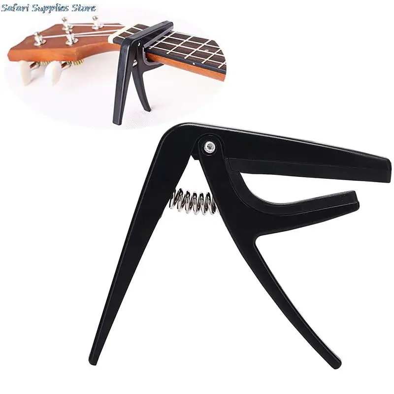 1PCS Ukulele Capo Single-handed Quick Change Ukelele Capo Plastic Steel Guitar Parts & Accessories