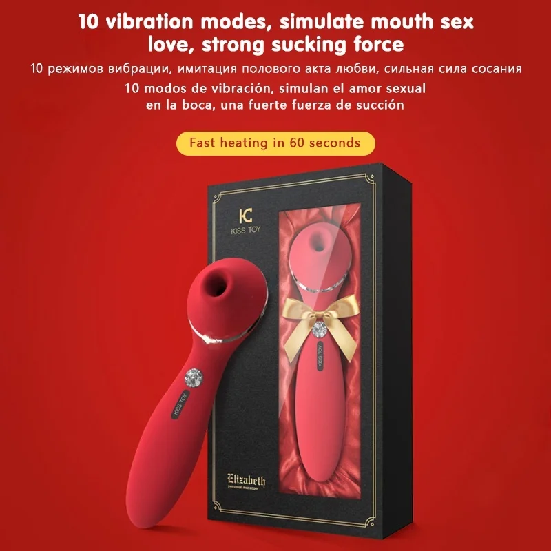 KISS TOY  Sucking Vibrator for Women Smart Heatable AV Wand G Spot  Sucker Clitoris Vibrator Female Adult Sex Toys for Woman