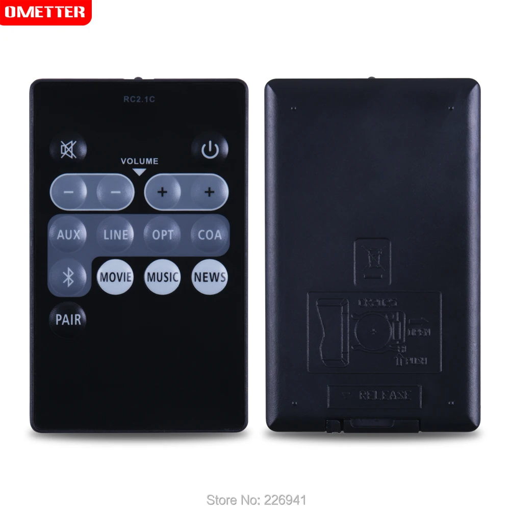 Новый пульт дистанционного управления RC2.1C для Edifier B7 аудио звуковой динамик System