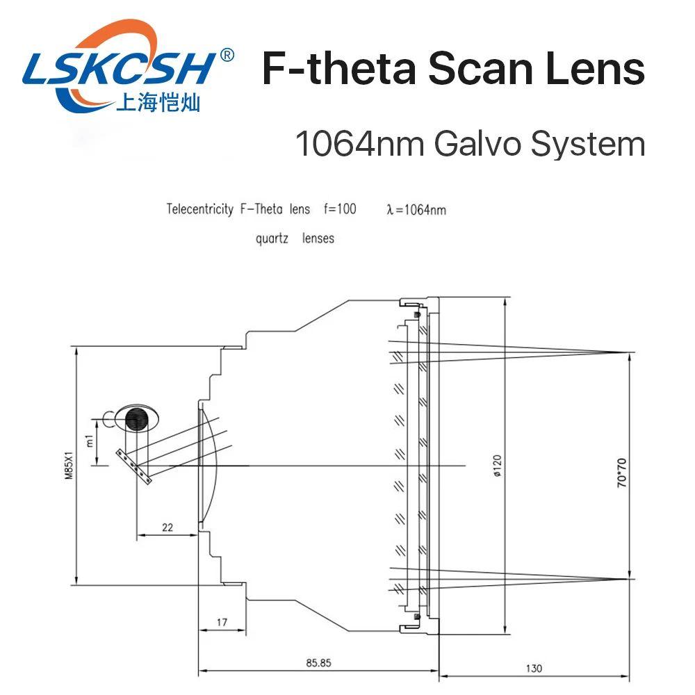 LSKCSH F-theta Scan Lens Field Lens 1064nm 50x50 - 300x300 F63-420mm for 1064nm YAG Optical Fiber Laser Marking Machine Parts