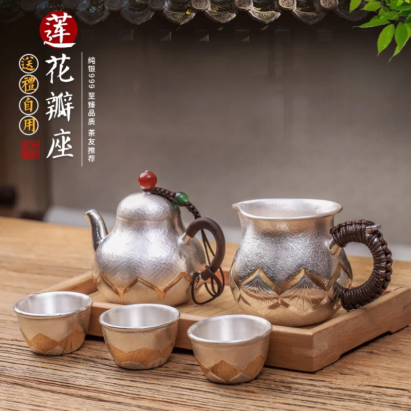 Joe teacher manual Japanese silver pot of 999 sterling silver teapot tea kungfu tea pot, kettle in hand