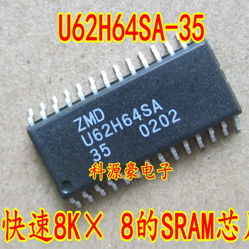 

Новые оригинальные автомобильные аксессуары U62H64SA IC Chip