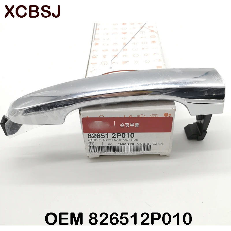 1Pcs Exterior Chrome Door handle Grip for KIA SORENTO 2011-2015 826512P010 82651 2P010