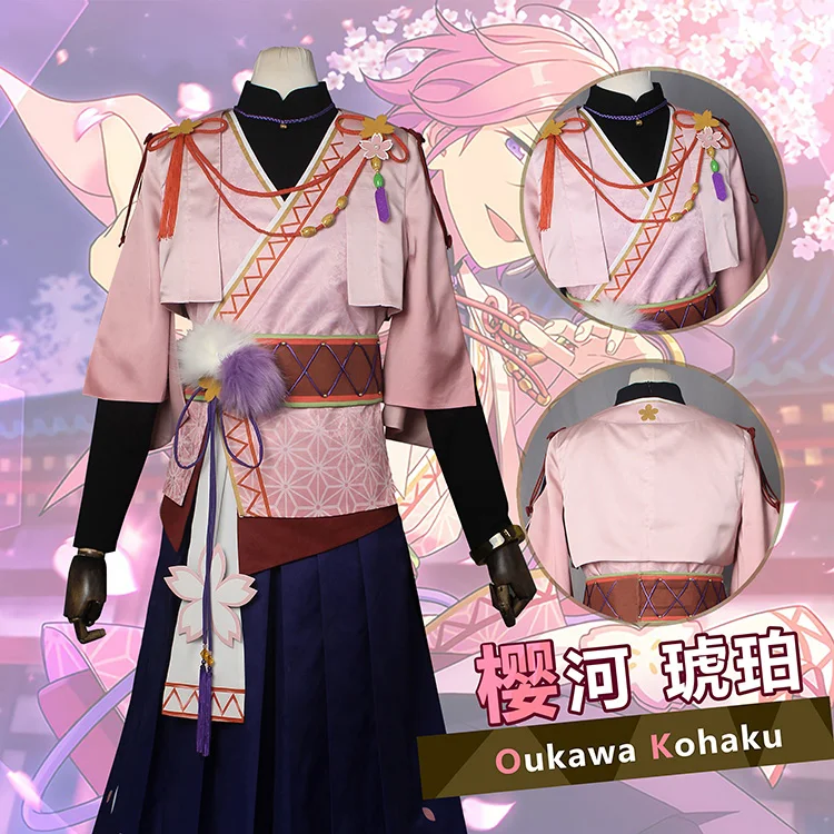 Game Ensemble Stars Cosplay Oukawa Kohaku Costume Uniform Japanese Kimono Fancy Suits Halloween Christmas Outfits Custom Made