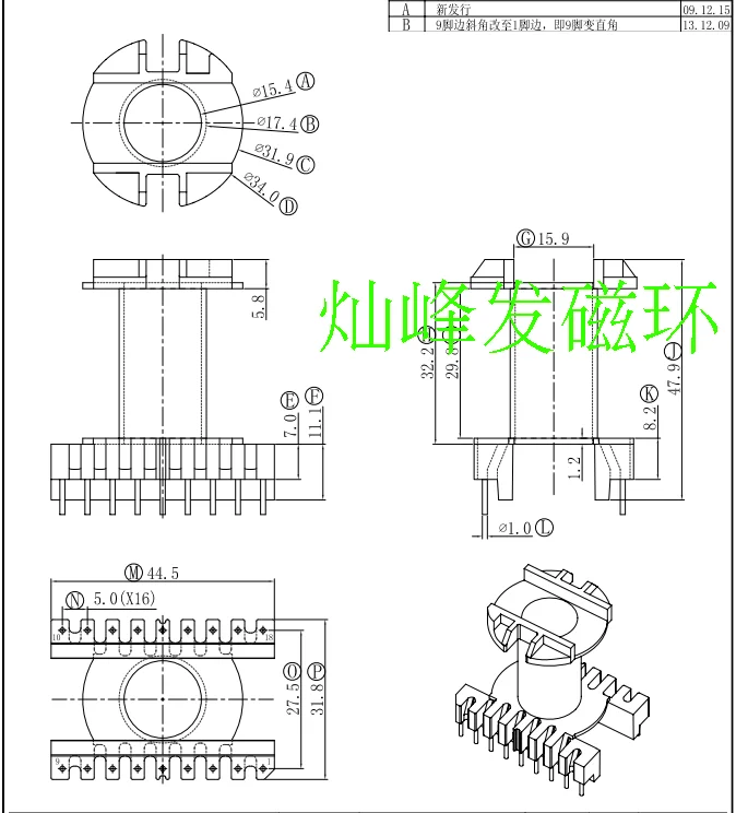 ETD44 Vertical Bobbin 9+9 Pitch 5 Row Pitch 27.3 Stitch Is 9+9 High Frequency Transformer Core Bobbin