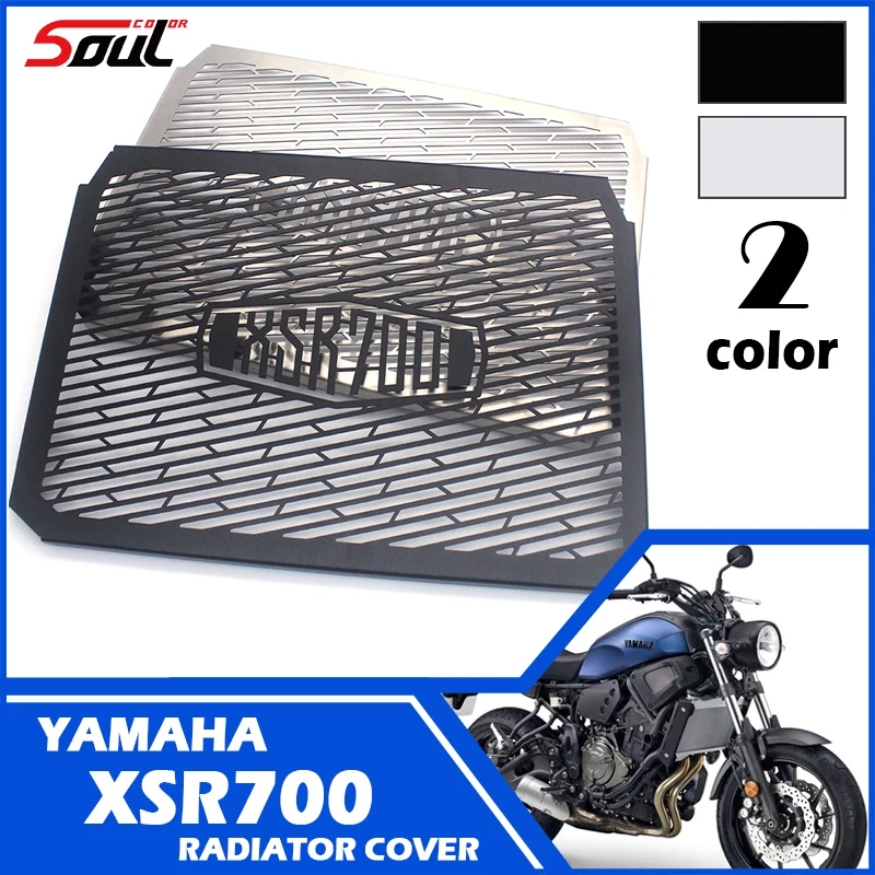 Stainless Steel Motorcycle Matte Radiator Guard Radiator Cover Fits For XSR700 16-24 xsr700 2016 2017 2018 2019 2020 2021 22 23