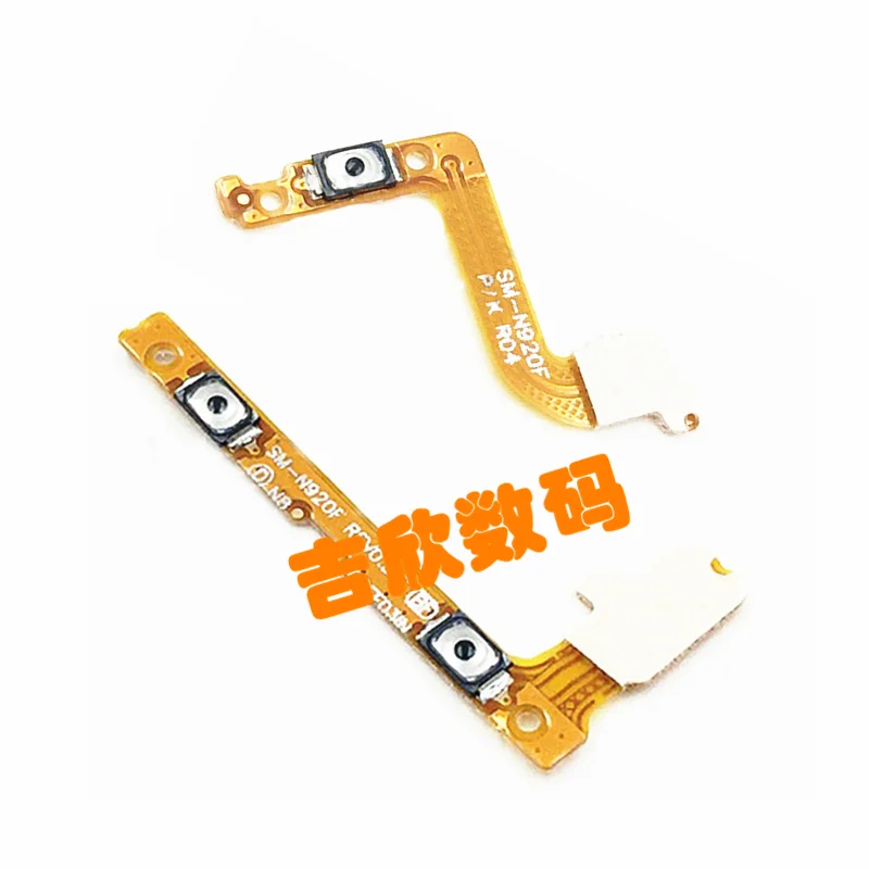 

Swith on off For Samsung Galaxy Note5 N920T N920P N920V N920K Volume Button Power Flex Cable