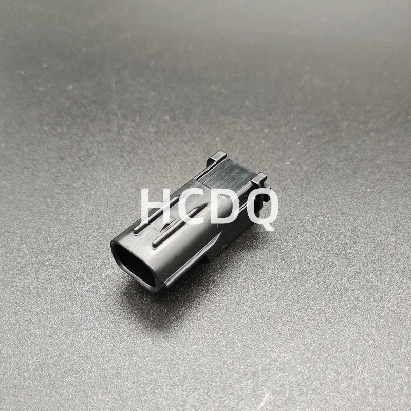 Brand new original high-quality connector 6188-4920 plastic plug sheath shell