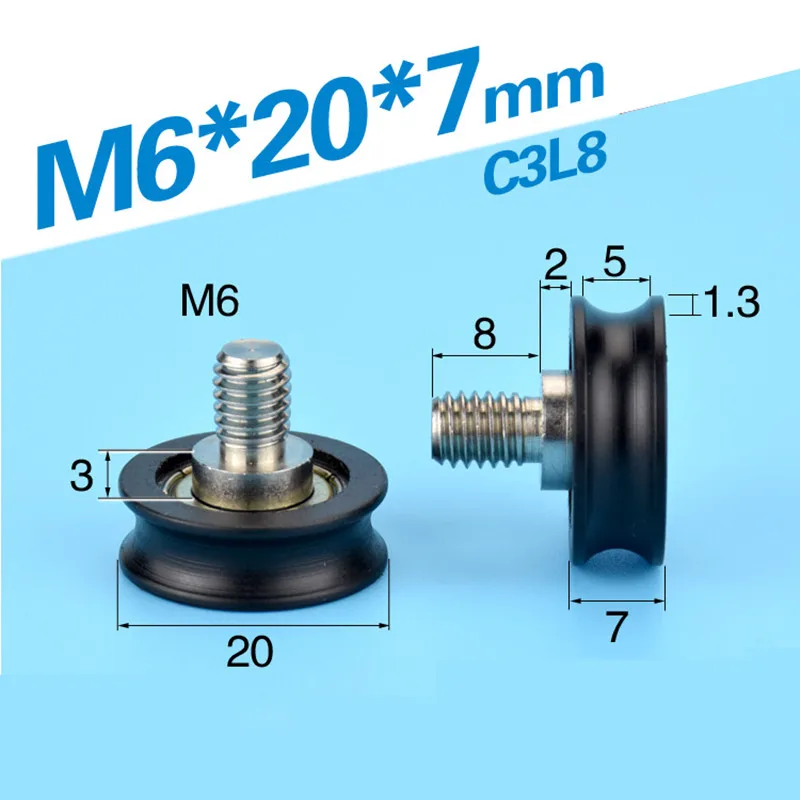 4PCS 5*20*7mm M6*20*7mm U type groove pulley wheel groove embedded 625 zz 3D printer plastic bags bearing pulley wheel