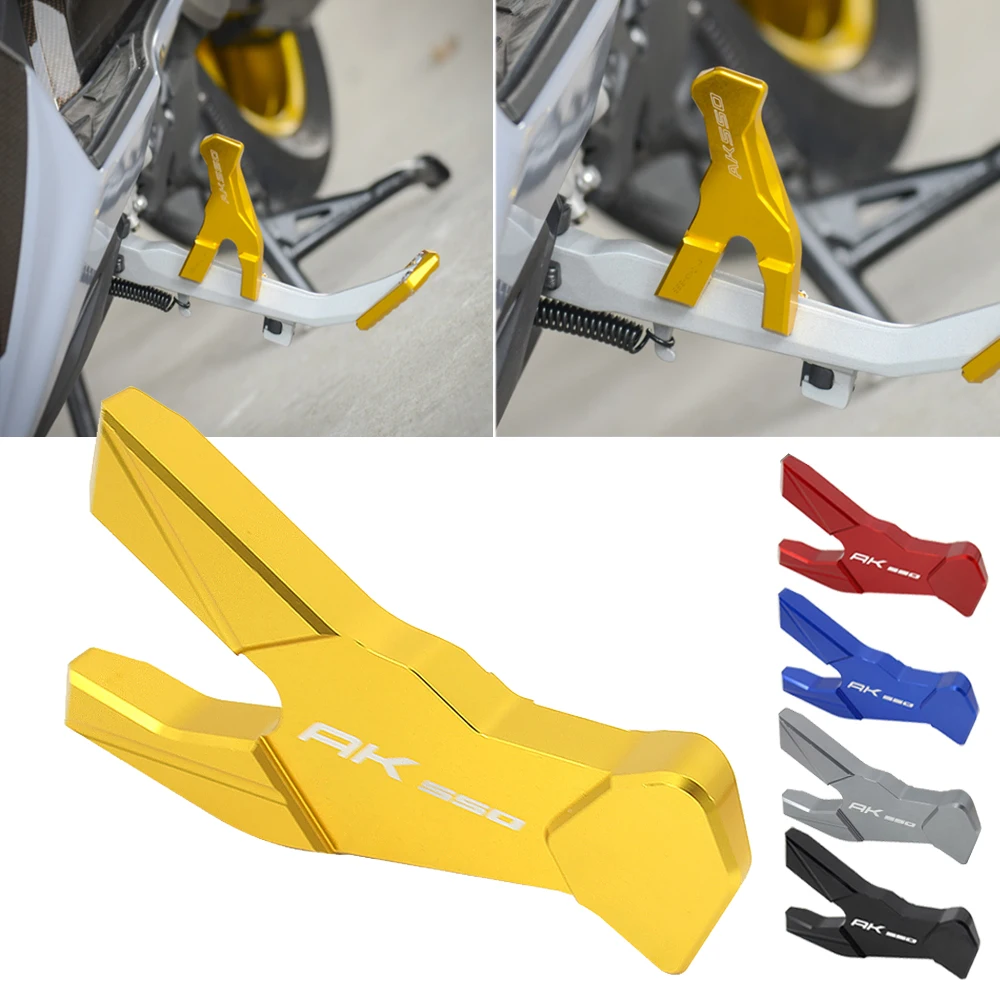 

Motorcycle Accessories CNC Kickstand Side Column Auxiliary Seat For KYMCO AK550 AK 550 2017 2018 2019 2020