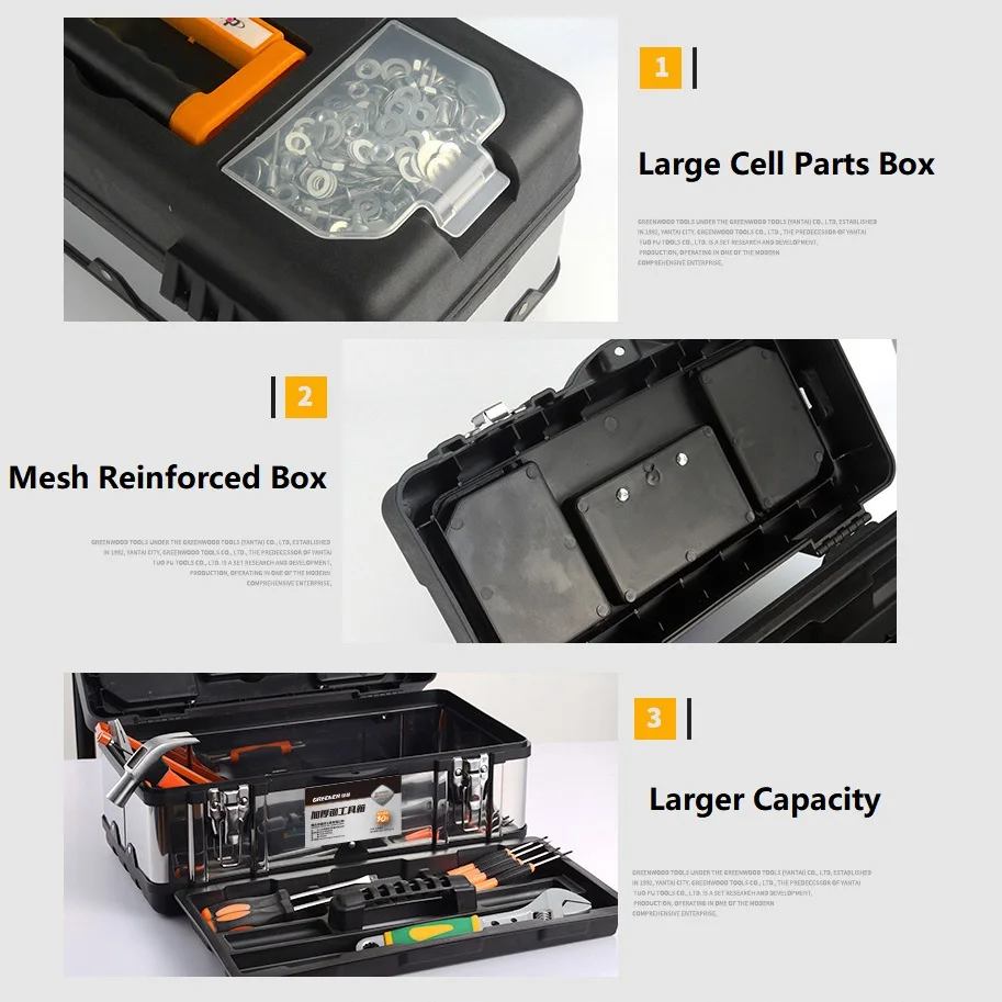 Tool Box Professional Suitcase Stainless Steel Toolbox Industrial Grade Multifunctional Car Large Metal Portable Electrician Hom