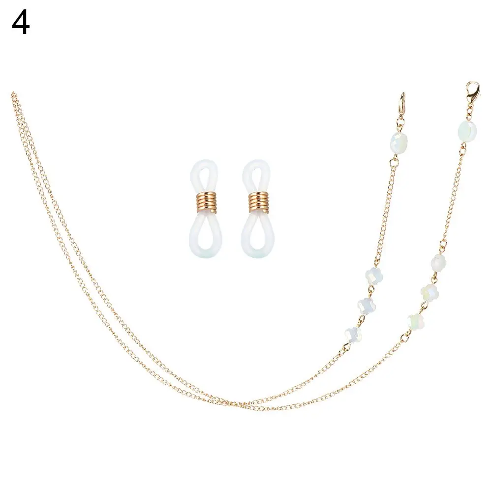

Beaded Retainer Eyewear Neck Strap Sunglasses Lanyard Eyeglasses Cord Holder Glasses Chain