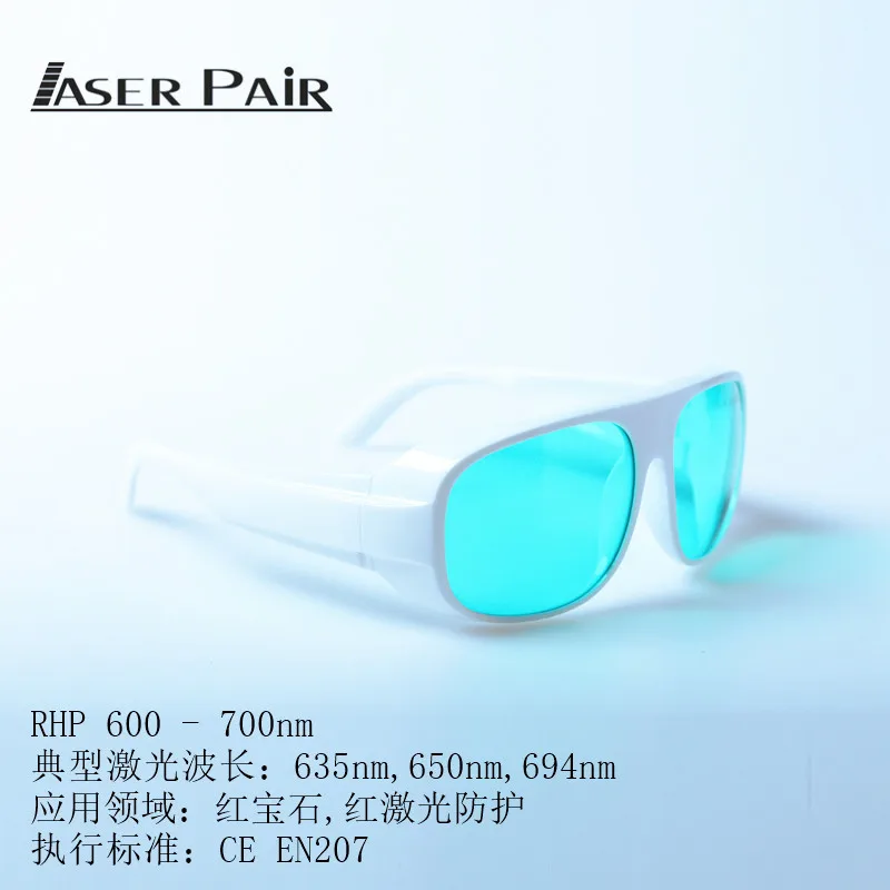 

Laser Goggles 635nm650nm Laser Goggles 600-700