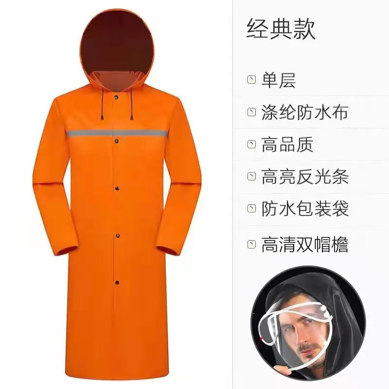 Raincoat Long Full Body Fashion Rainproof Jacket Rain Poncho Men Women Adult Waterproof Outdoor