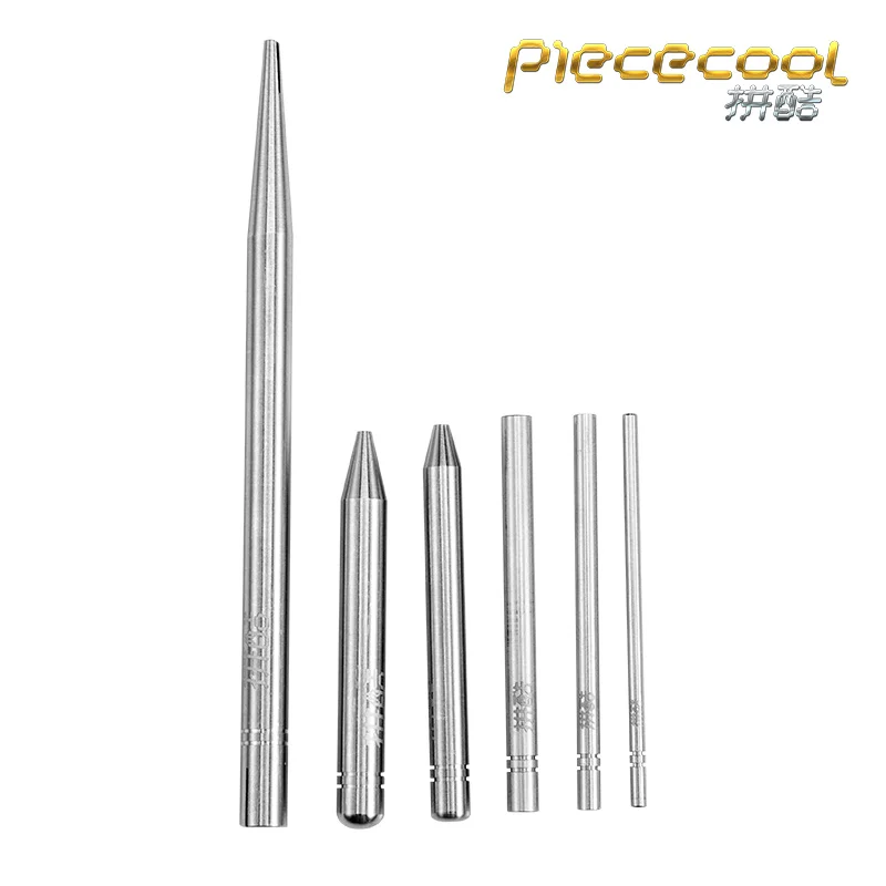 Piececool 2pcs Auxiliary tools for 3D Metal Puzzle DIY Laser Cut Puzzles Jigsaw Model For Adult kids Educational Toys