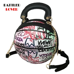 Fashion Color Graffiti Basketball Design Women's Handbag Personality Letter Printing Chain Shoulder Crossbody Ball Party Bag