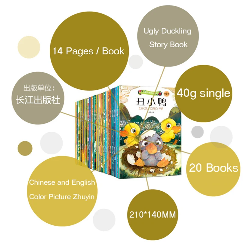 Random 5books 21x14cm kids Picture Books Children Baby famous Story Chinese and English Child Book Story Early education