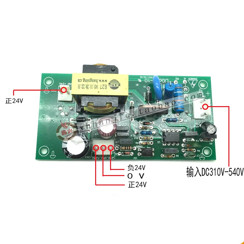 

Dual Voltage Switching Power Supply Board DC310-540V Input +-24V Output Welding Machine Auxiliary Electric Board