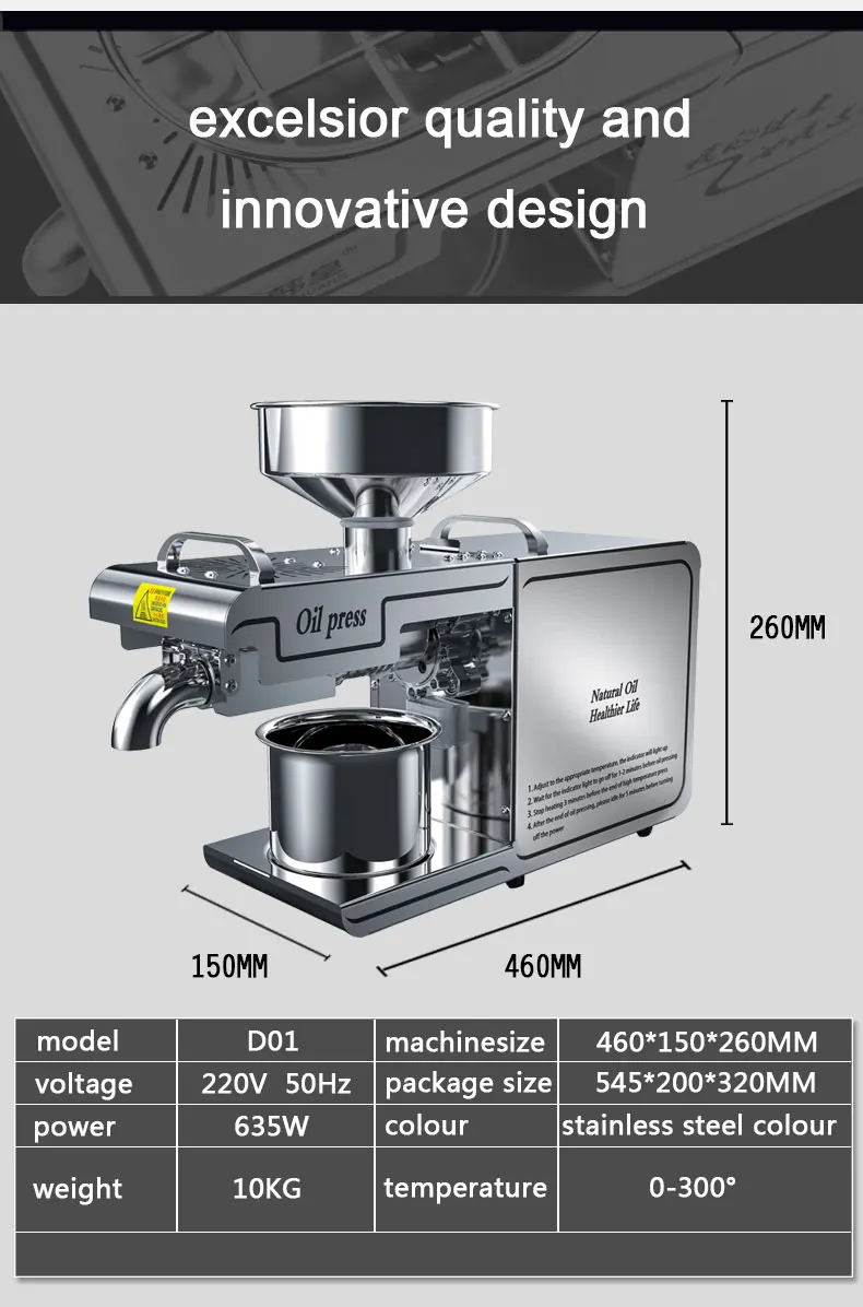 220 V/110 V Ölpresse für zu Hause, Kalt- und Wärmepresse für Oliven-/Kokosnuss-/Sojabohnenöl, automatischer Ölextraktor, hohe Ölverbrieb, einfach – Detail 10