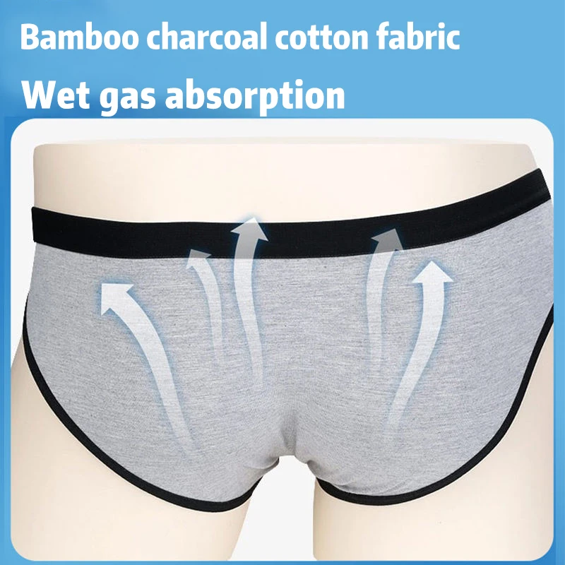 Child Man Special Protective Underwear Penis After Baptism Circumcision Protective Cover Phimosis Circumcision Anti-sensitive