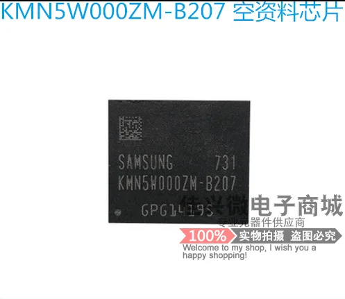 

Mxy 100% new original KMN5W000ZM-B207 BGA memory chip KMN5W000ZM-B207