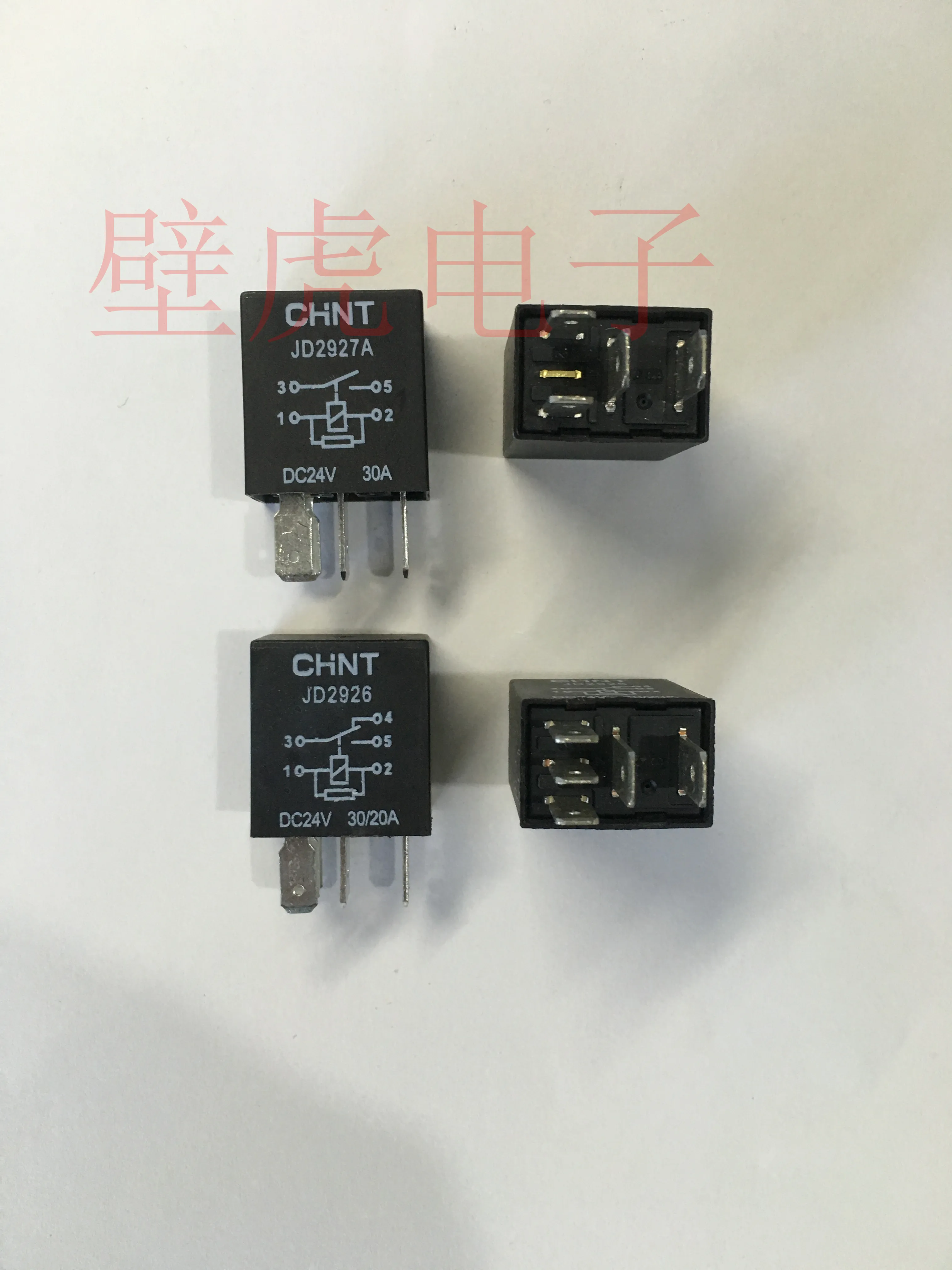 

Original new 100% truck relay bus relay JD2927A 24V oil pump lighting relay