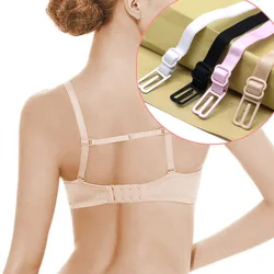 1PC Double-Shoulder Straps Slip-Resistant Belts Buckle Shoulder Straps Bra Non-Slip Back Bra Straps Holder Adjustable 5 Colors