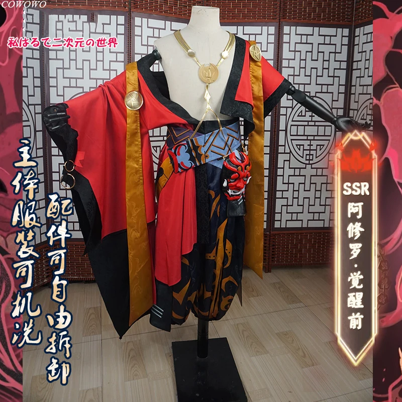 Anime! Onmyoji Asura SSR The Return Of Demons Before Awakening Game Suit Uniform Cosplay Costume Halloween Party Outfit Men NEW