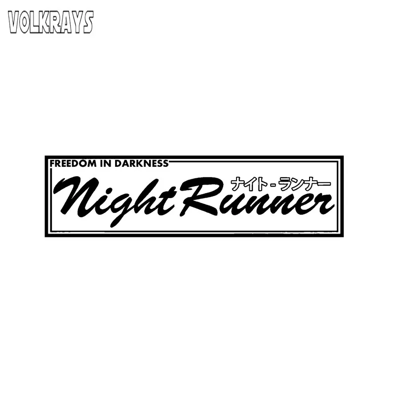 Volkrays Interesting Car Sticker Night Runner Accessories Reflective Waterproof Cover Scrtches Vinyl Decal Black/Silver,3cm*16cm
