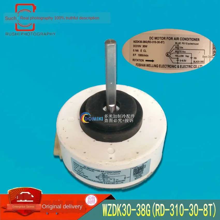 Motor dc Interior ar Condicionado Inversor Inversor Pendurar-up Inversor Novo Wzdk3038g Rd-310-308t