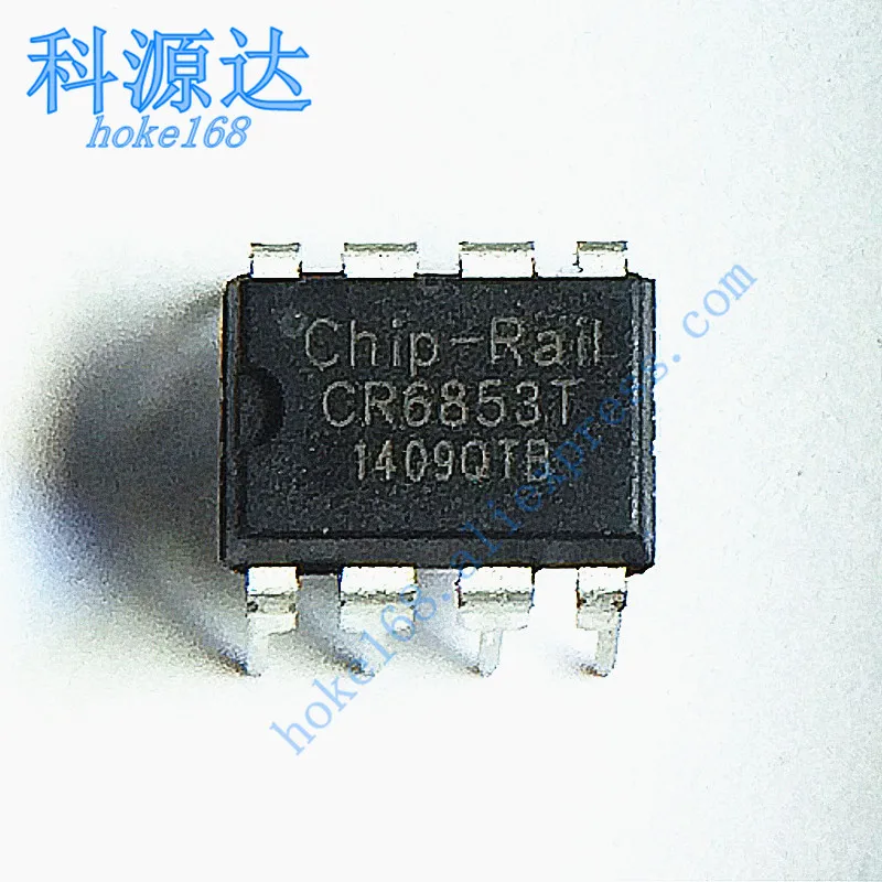 10pcs/lot CR6853T CR6853 DIP8 In Stock