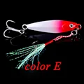 color E