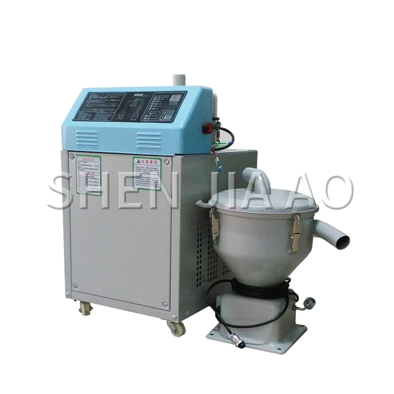 Filling Machine for Injection_Intelligent Automatic Vacuum Feeder_RHXL-800G Plastic Suction Machine