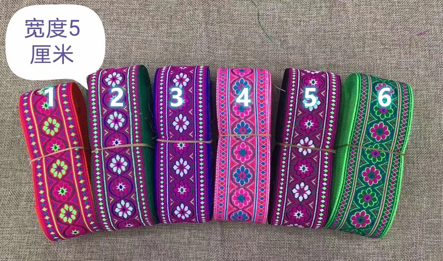 

5cm ethnic style folk style nation style jacquard ribbon,jacquard webbing,garment ribbon,shoes ribbon,bag ribbon,YY0618B