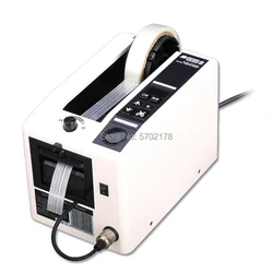 M-1000S 18W Automatic Tape Dispenser Electric Adhesive Tape Cutter Cutting Machine 5-999mm High temperature belt cutter
