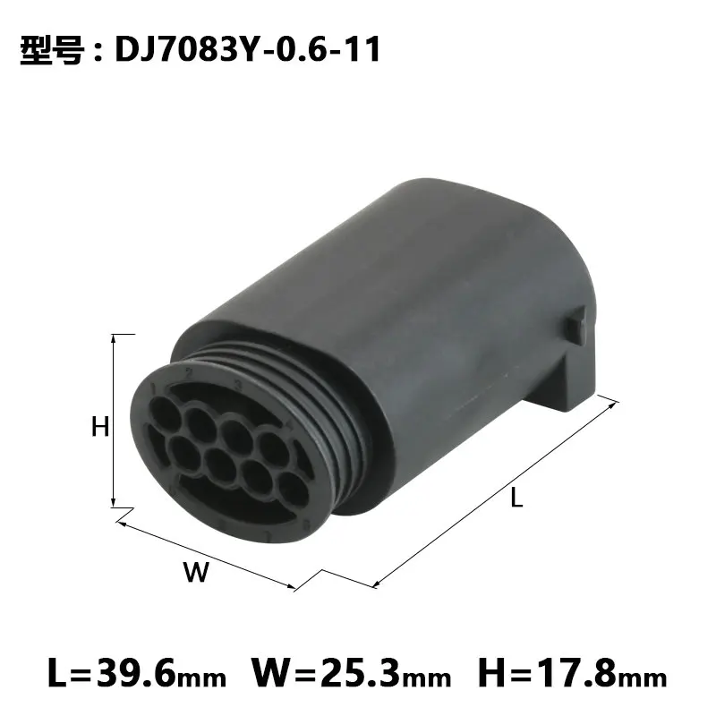 1/5/10sets dj7083y-0.6-11-21 ACC radar plugs for vehicle lane change assistance 1-1534229-1